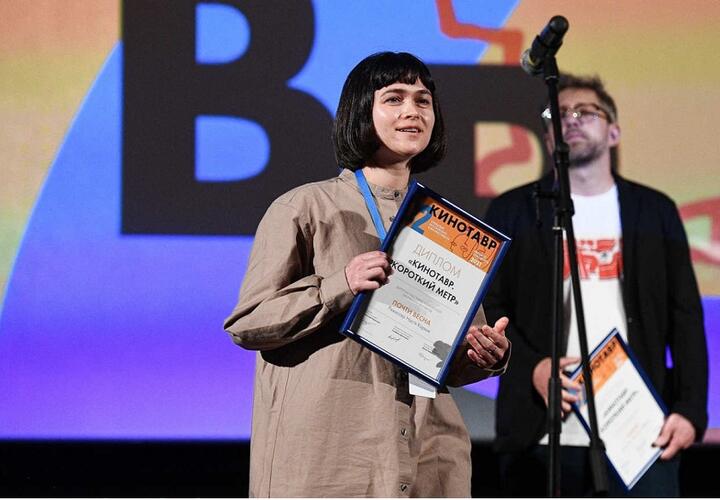На «Кинотавре» в Сочи награду получила короткометражка про фальсификацию на выборах  