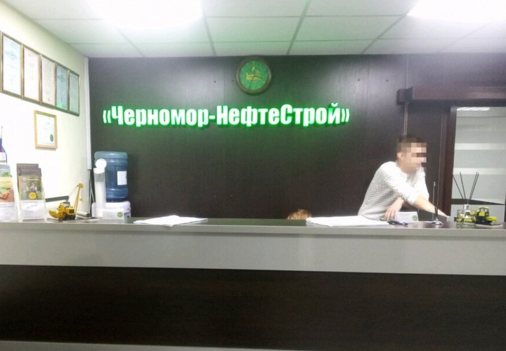 В Краснодаре гендиректор строительной компании «зажал» зарплату