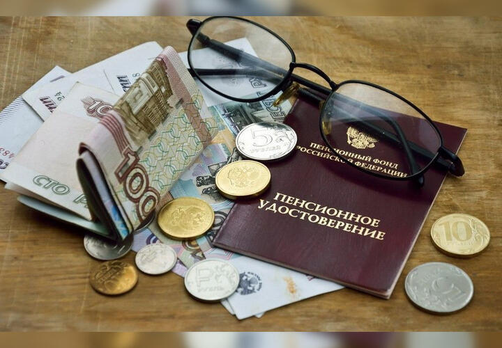 В октябре российские пенсионеры могут получить доплату к соцвыплатам