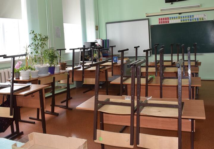 В школах Анапы и Краснодара на четыре дня отменили уроки