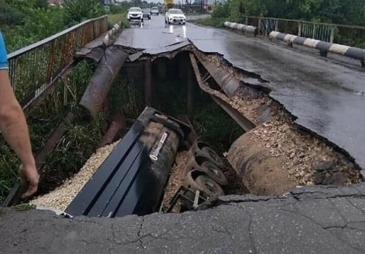 Житель Краснодара разрушил мост под Волгоградом