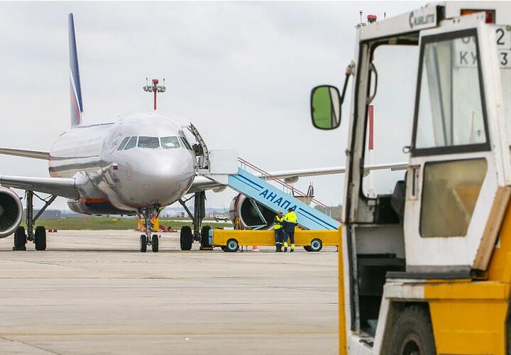 Аэропорт Анапы с начала года обслужил более 2,6 миллионов пассажиров