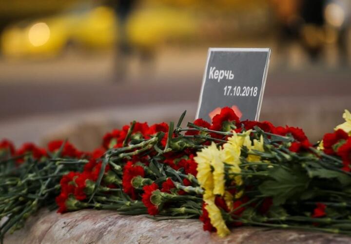 Три года назад от рук керченского стрелка погибли 20 человек ВИДЕО