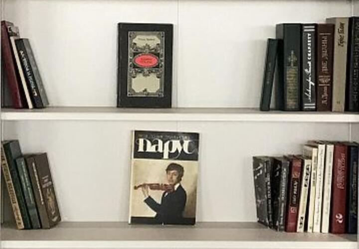 В аэропорту Краснодара открыли библиотеку