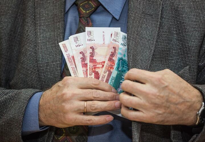 В Краснодарском крае украли 400 тысяч рублей из бюджета нацпроекта «Образование»
