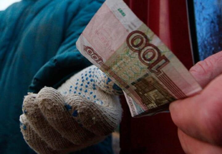 В Сочи управляющая компания не заплатила работникам 1 миллион рублей