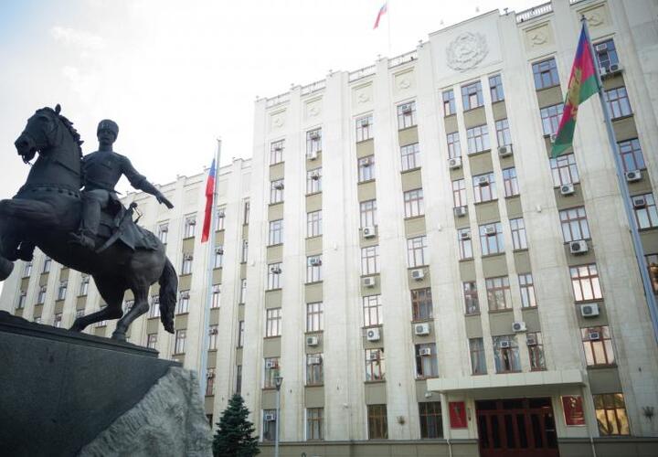   Более 5 млн рублей  выделили чиновники на праздник прокуратуры на Кубани