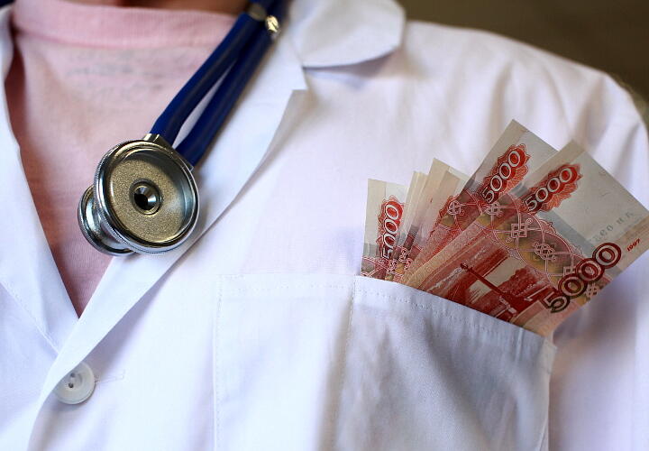 Зарплаты в частных клиниках Кубани - одни из самых высоких в стране
