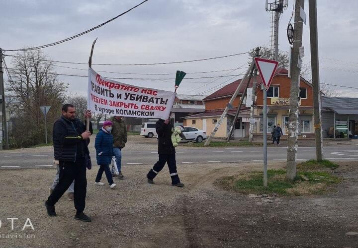 Жители Кубани высказались против местной свалки ВИДЕО