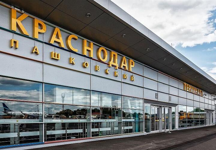 Аэропорт Краснодар возобновляет рейсы в Саратов