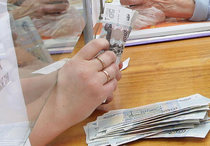 На Кубани бухгалтер администрации района начислила дочери 1,3 млн рублей