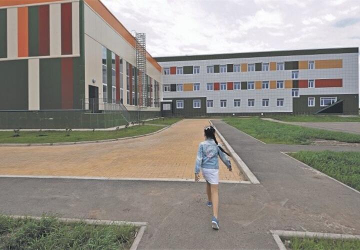 Правительство России направит в регионы на строительство школ 24 млрд рублей
