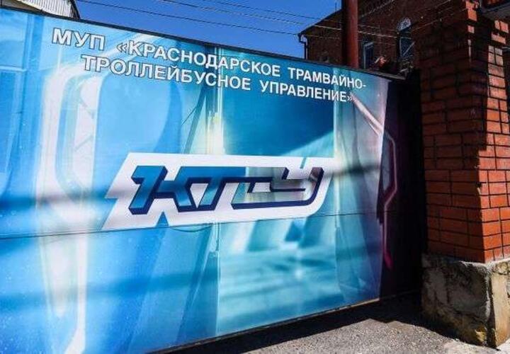 Слишком роскошный авто: прокурор предупредил директора КТТУ Краснодара