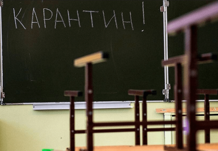 В Краснодарском крае коронавирус стал причиной закрытия целой школы
