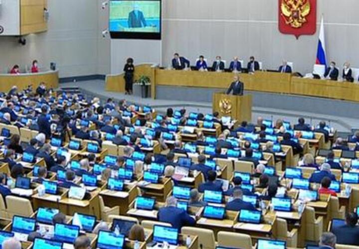 Депутаты от Кубани вяло представляют интересы земляков в Госдуме