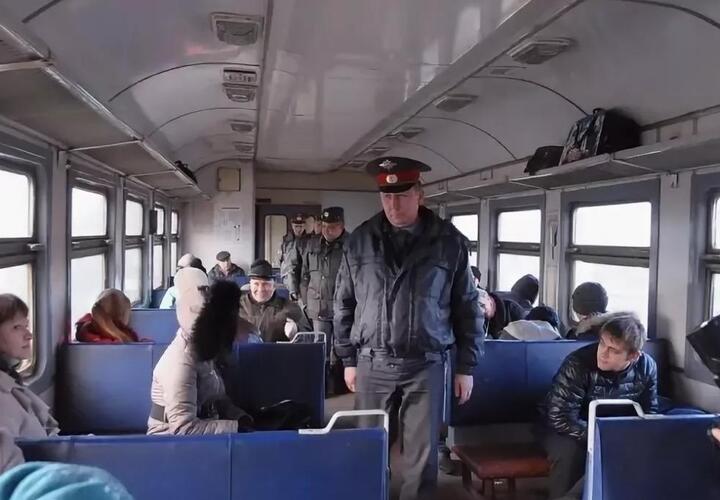 На Кубани пассажиров пригородных поездов и электричек проверит полиция