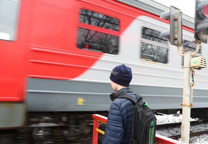 По пути из Краснодара в Ростов-на-Дону подростка высадили из поезда