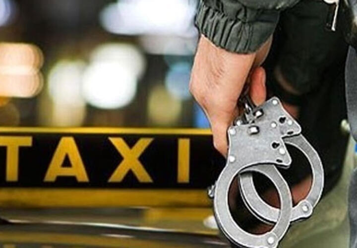 Приезжих, которые напали на таксиста в Краснодаре, будут судить
