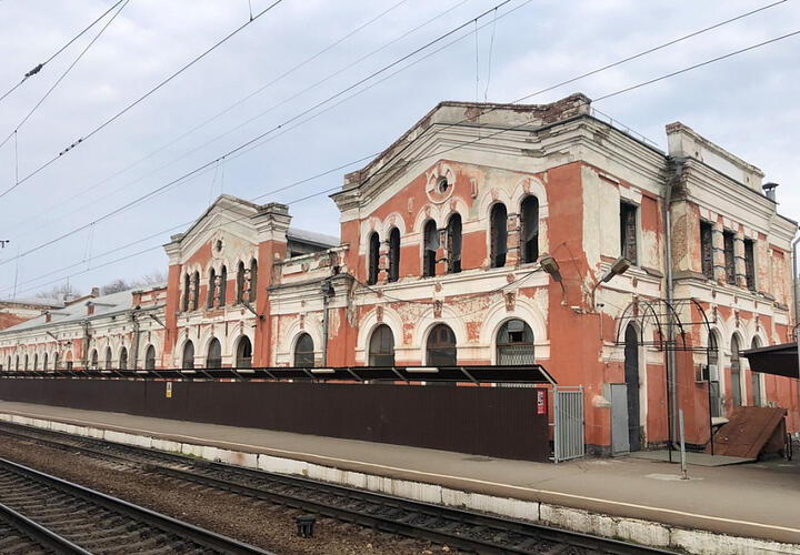 Суд Москвы обязал РЖД спасти старейший на Кубани Тихорецкий вокзал
