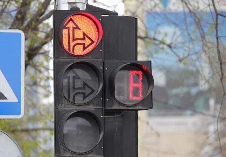В Краснодаре временно не будут работать светофоры