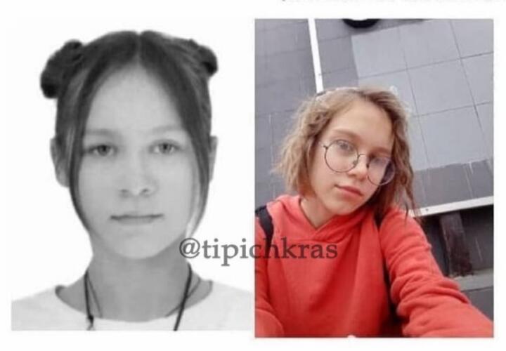 В Краснодарском крае полиция ищет пропавшую 14-летнюю девочку