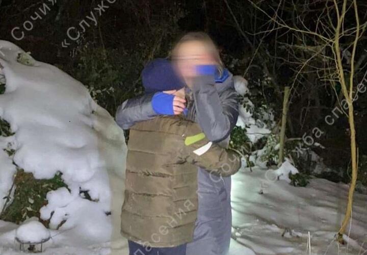 В Сочи всю ночь спасатели искали 12-летнего ребенка