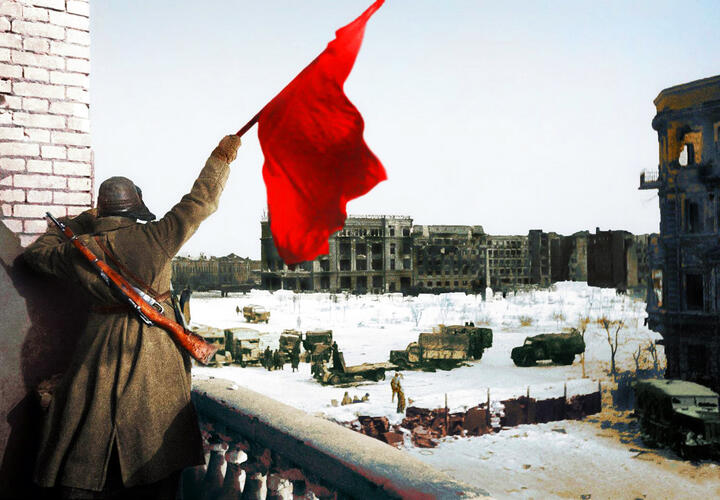 79 лет назад советские войска одержали победу в Сталинградской битве