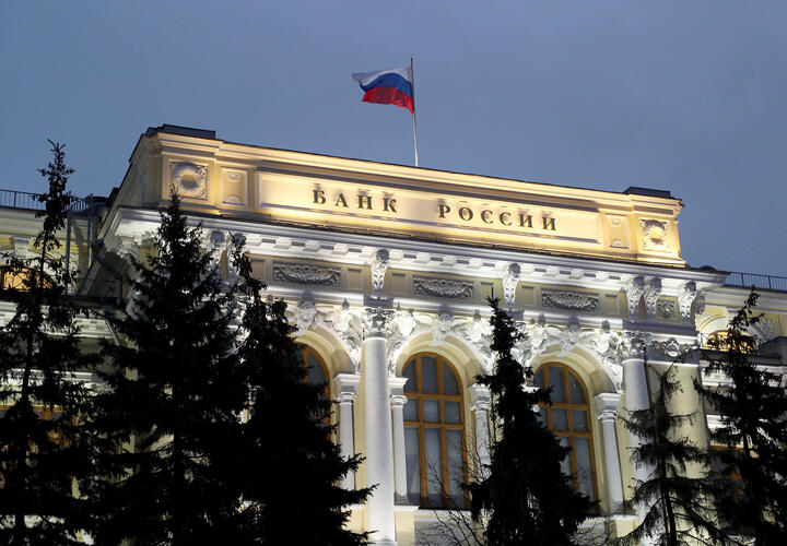 Банк России экстренно повысил ключевую ставку до 20 процентов