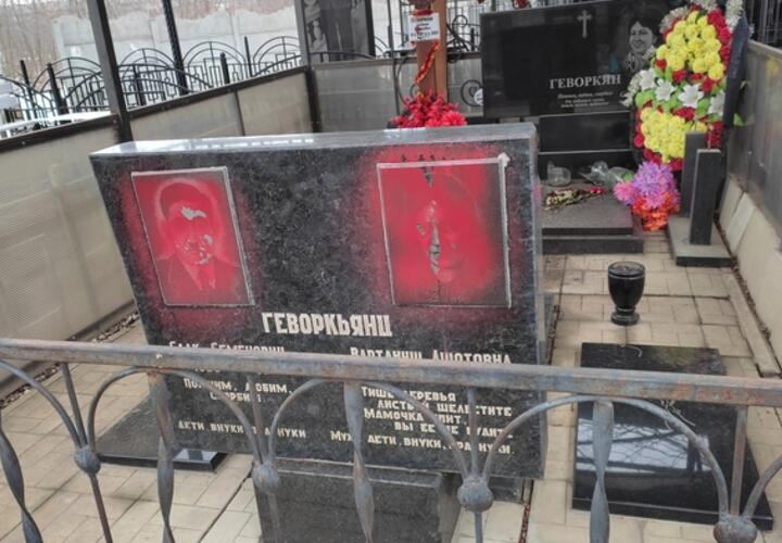 В Краснодаре вандалы осквернили не менее пяти надгробий ВИДЕО