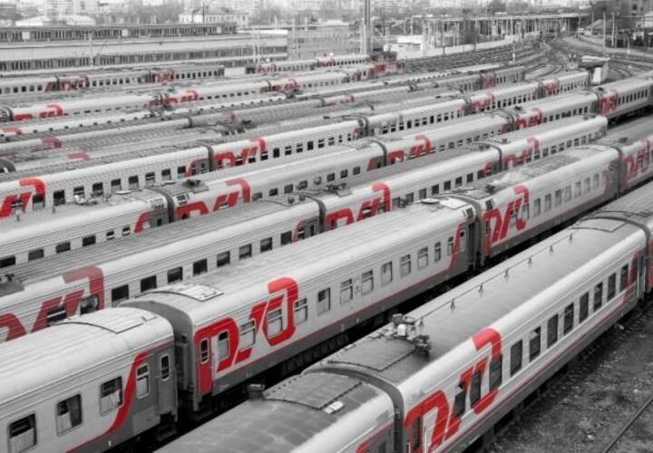 В РЖД объявили расписание четырех дополнительных поездов с Кубани в Москву