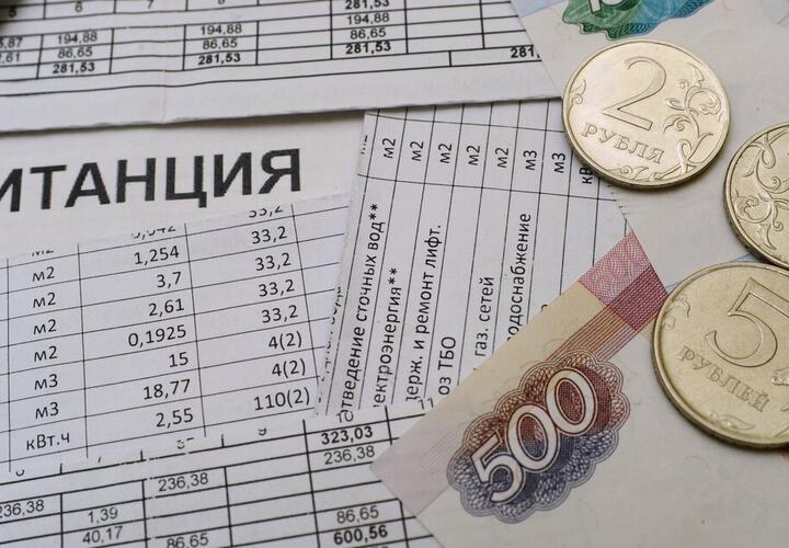 В Сочи управляющая компания заработала на жильцах 17 млн рублей