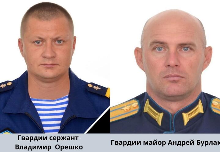 Два жителя Анапы погибли во время спецоперации на Украине