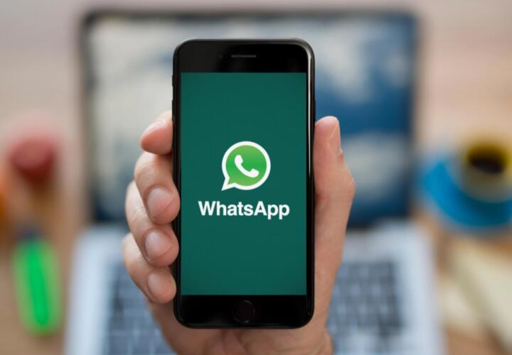 Какие аккаунты пользователей WhatsApp могут попасть под блокировку