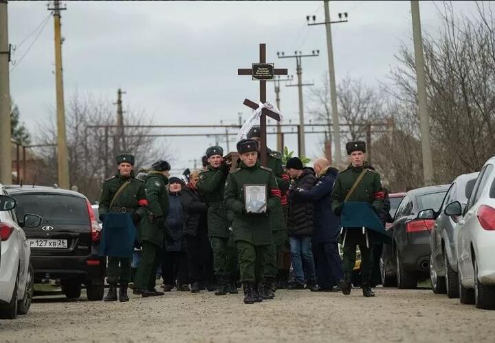 На Кубани простились с офицером, погибшим на Украине