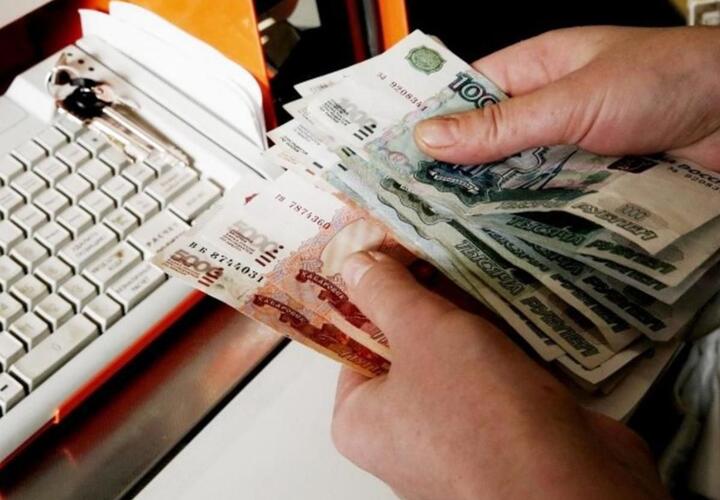 На Кубани сотрудник оптовой базы украл 250 тысяч рублей