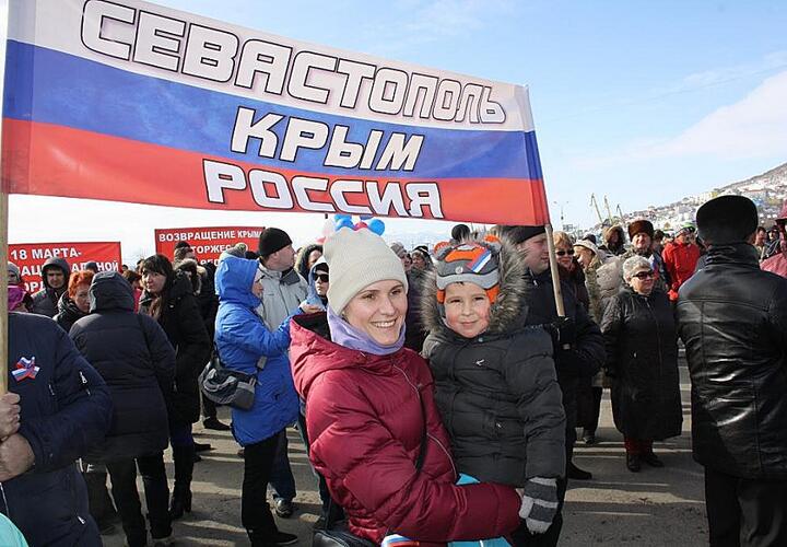 Сегодня Россия отмечает восьмую годовщину воссоединения с Крымом