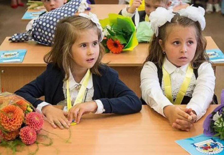 Школы Краснодарского края в апреле начнут набирать первоклассников