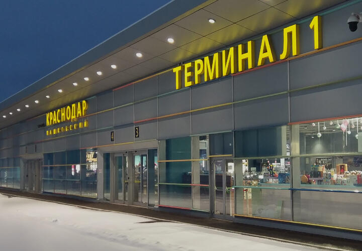 В аэропорту Краснодара к открытию готовятся приятно удивить пассажиров