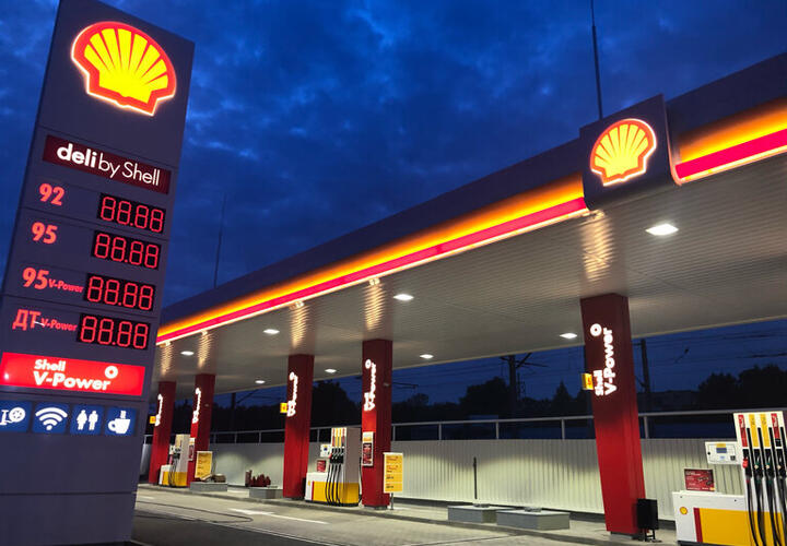 В Краснодарском крае закроются двенадцать АЗС фирмы Shell