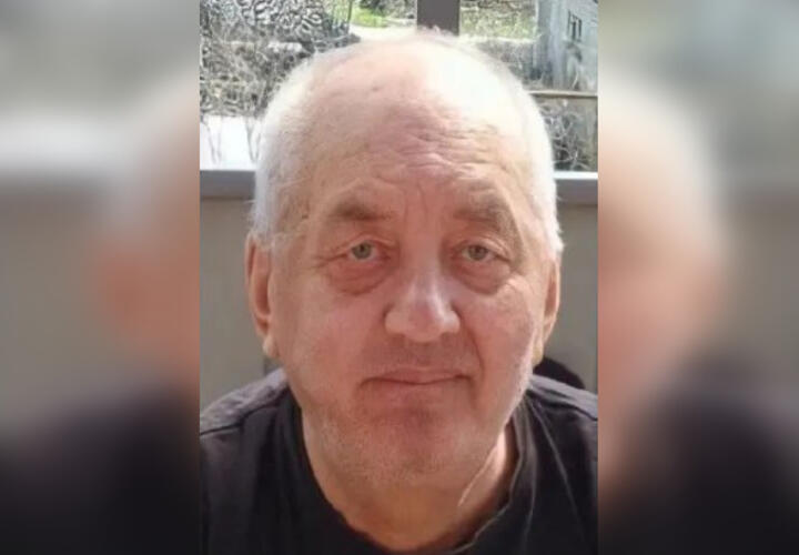 В Кропоткине пропал 78-летний мужчина с тростью