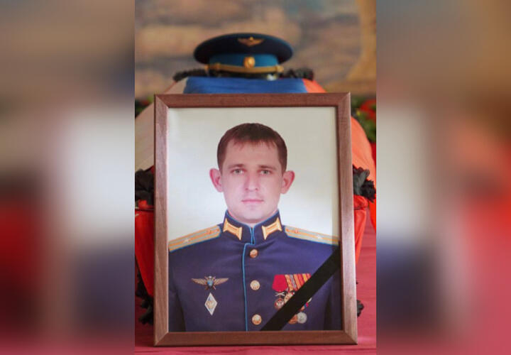 В Приморско-Ахтарском районе Кубани простились c погибшим летчиком