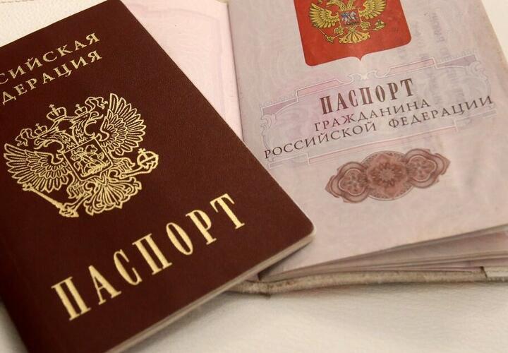 В Сочи пьяная гражданка пыталась пересечь границу по чужому паспорту