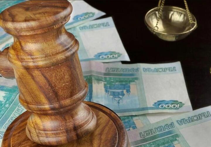 В Сочи сотрудника Росимущества будут судить по делу о взятке в 50 млн