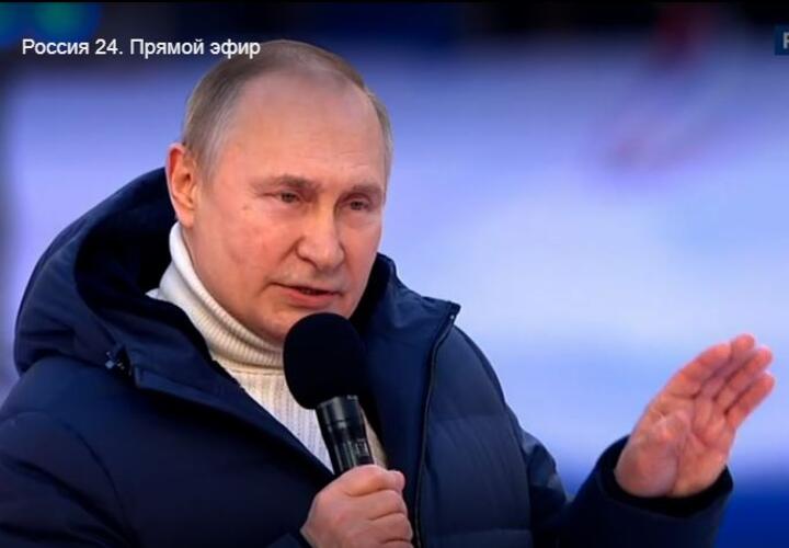Владимир Путин: «Такого единения у нас давно не было»