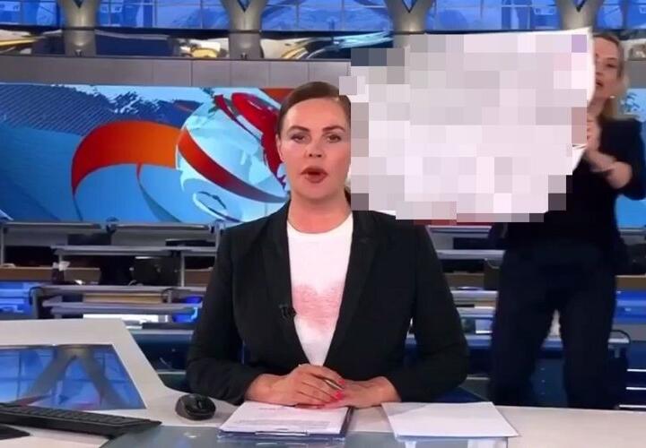 За выходку на Первом канале журналистке с Кубани грозит «уголовка»