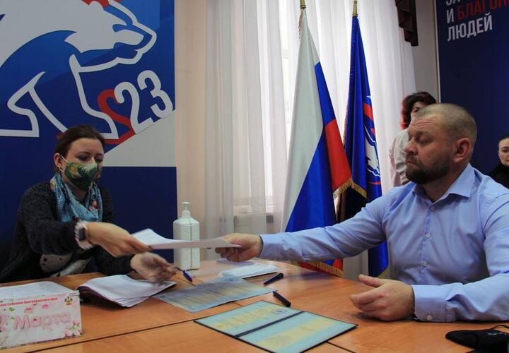 Зарегистрирован первый участник праймериз по выборам в ЗСК Кубани