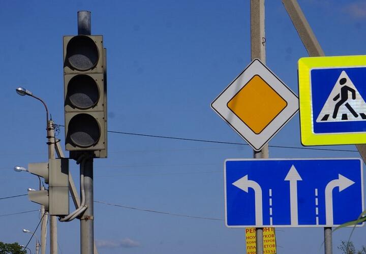 Завтра на нескольких улицах Краснодара отключат светофоры