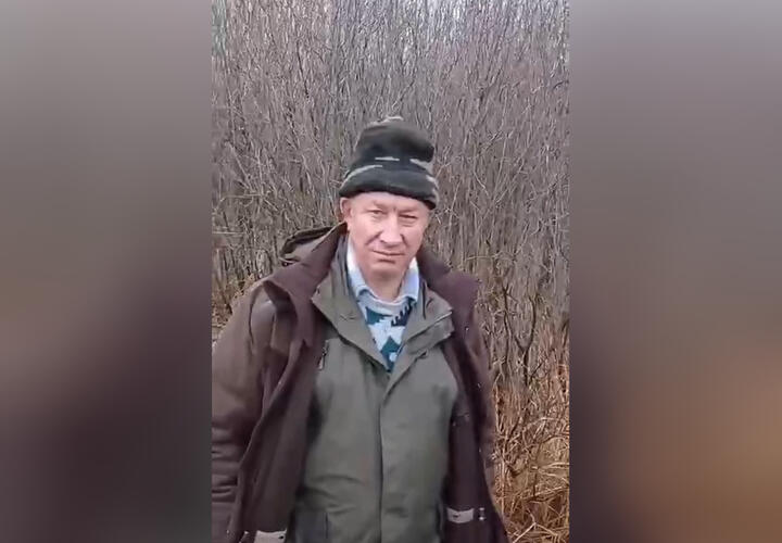 Депутату Госдумы Рашкину за браконьерство дали срок ВИДЕО