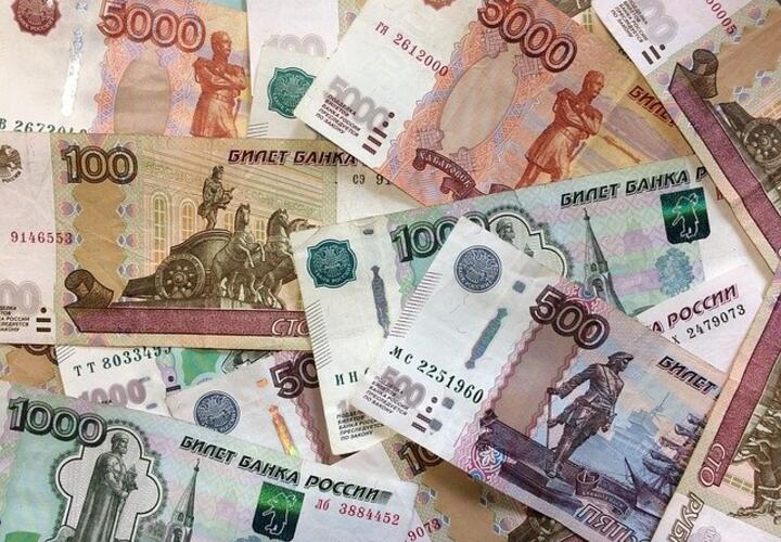 Экономист рассказал, что ждет рубль к концу апреля