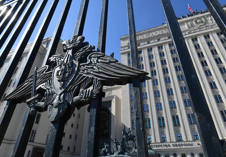 Минобороны РФ опубликовало список погибших украинских солдат, их больше 23 тысяч